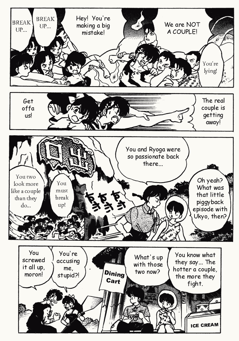 Ranma 1/2 Chapter 288 16